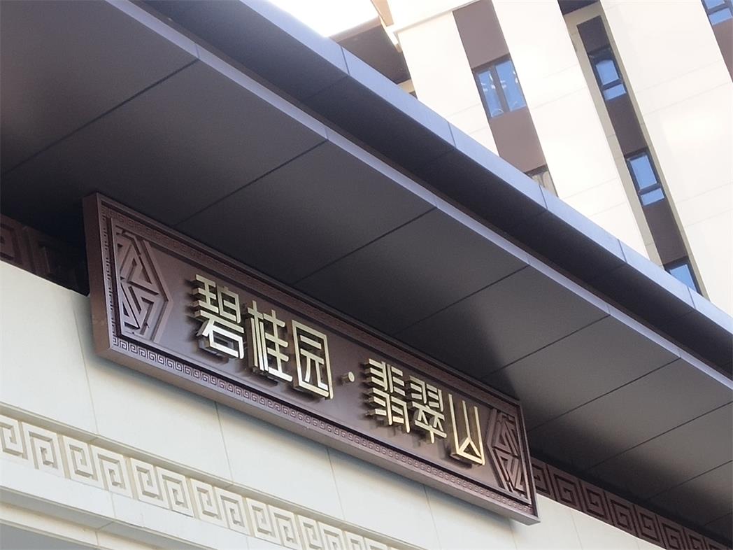 �̹��@-���ɽ