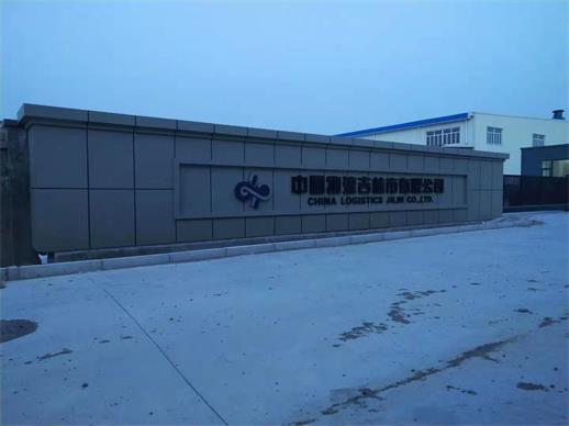 �Ї�����