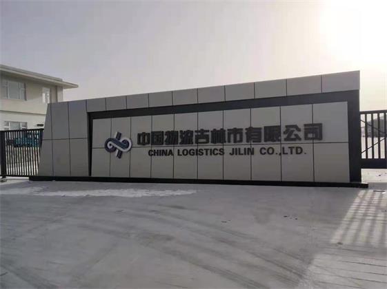 �Ї�����