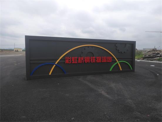 �ʺ��䓲��Ј�