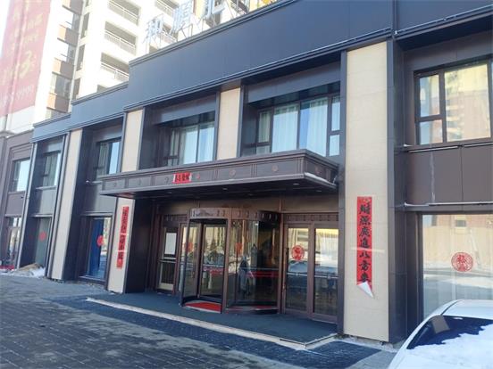 ���m��혷�ţ