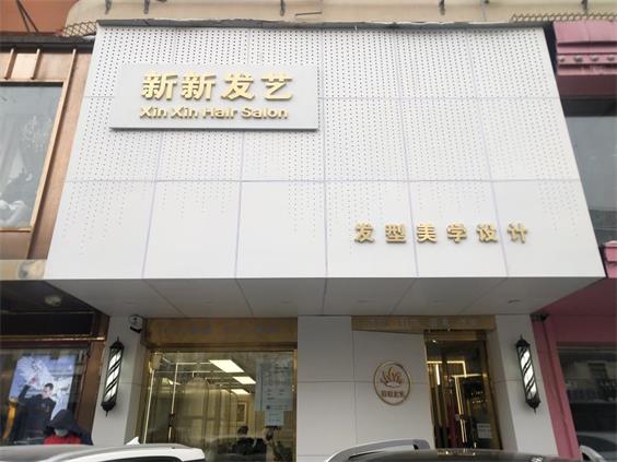 ���°l(f��)ˇ