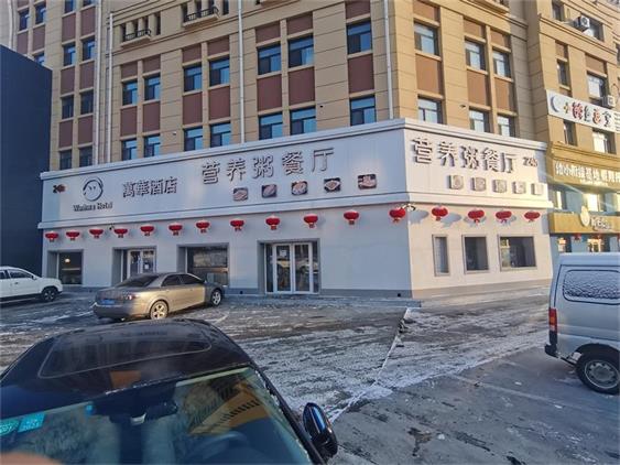 �f�A�Ƶ�?du��)I�B(y��ng)���