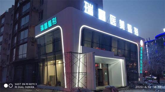 ���������t(y��)Ժ